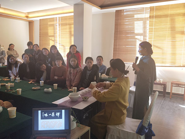 保山市中医医院组织护理人员开展茶艺培训(图4)