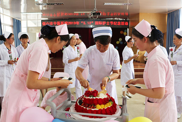 保山市中医医院举行5.12国际护士节纪念活动(图8)